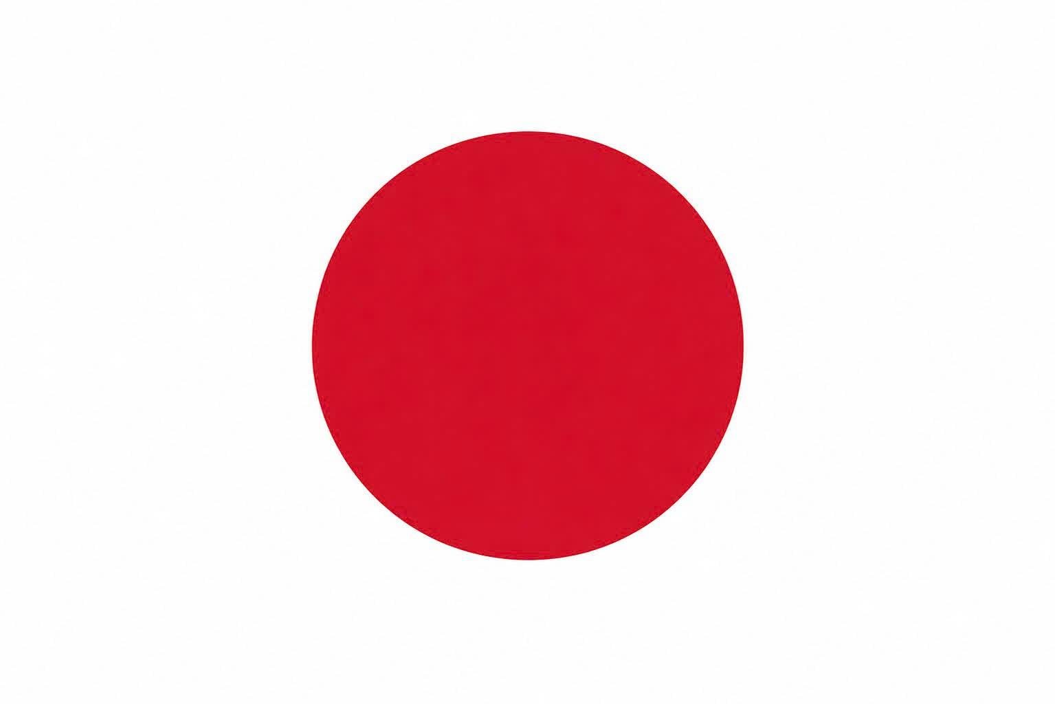 flag-icon